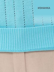 Джемпер Newvay арт. 9261-94245 тиффани