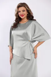 Set Mira Fashion #5756-2