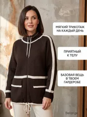 Жакет BELANGE арт. 2471 шоколад