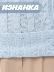 Jumper Newvay #9242-94176 osennee nebo