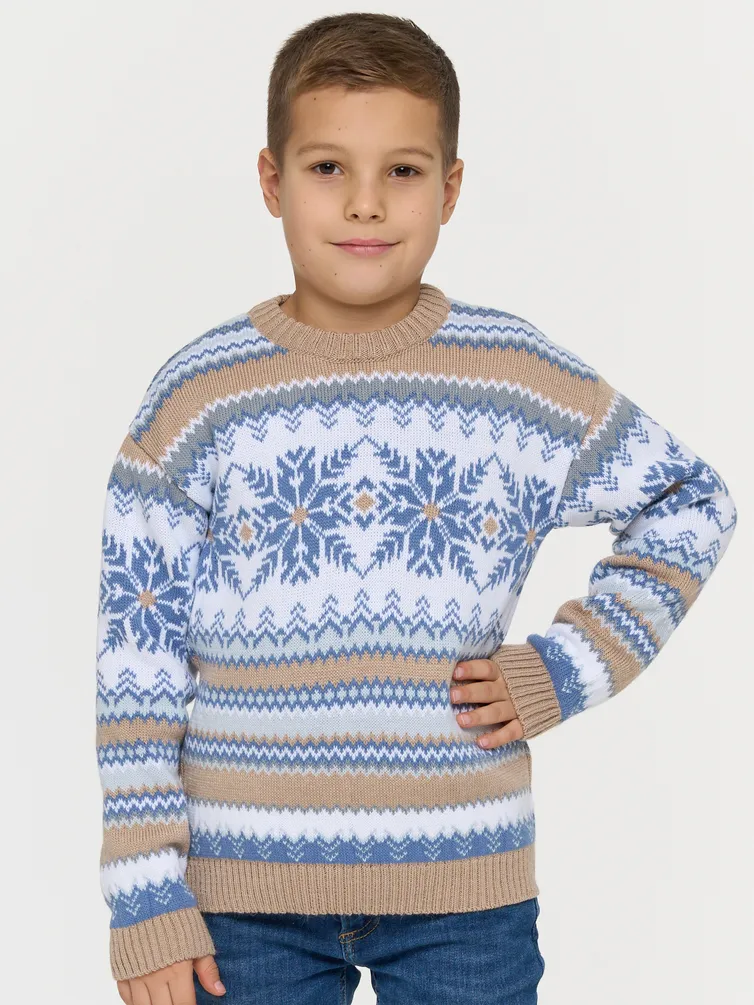 Skoczeki VAY KIDS #9232-96018 latte/zimnee utro/osennee nebo/stalnoj/bel