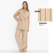 Комплект CHARUTTI арт. Сценарий успеха (2 в 1, стильная)