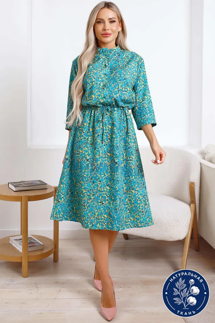 Sukienka LT Collection #P15844-45M