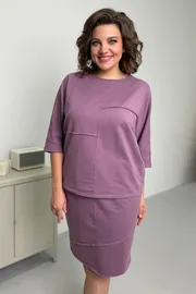 Spódnica Rumoda #2095 rozovaya