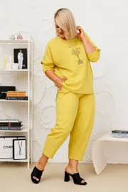Zestaw Ladis Line #1511 gorchica