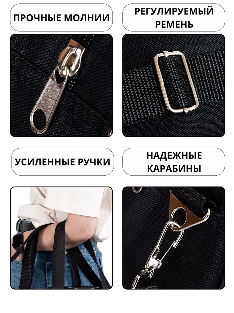 Сумки Cagia арт. 134601