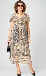 Dress EVA GRANT 7234p