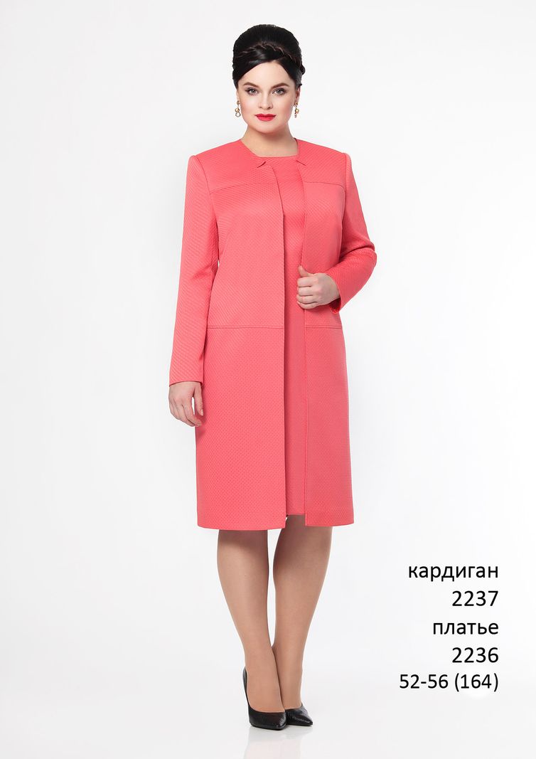 Jumpers, cardigans, blazers Elza Fashion #2237 kor kardigan