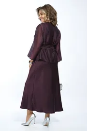 Zestaw ALANI #2433