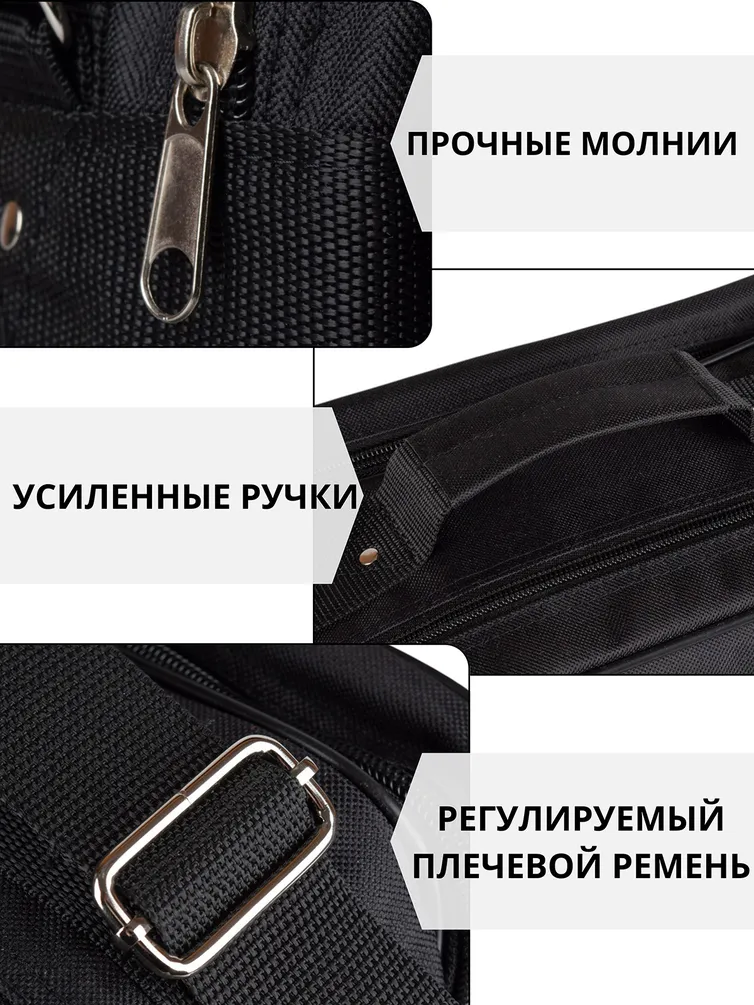 Сумки Cagia арт. 258201