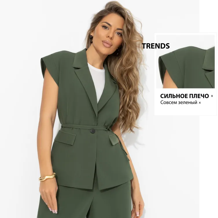 Waistcoat CHARUTTI #Slishkom modno (zelenyj)