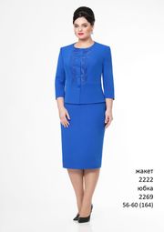 Skirt Elza Fashion #2269 yubka