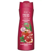 Косметика Белита-Витэкс арт. 61н-514389
