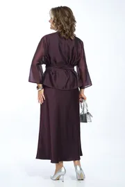 Zestaw ALANI #2433