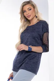 Skoczek LT Collection #B8464