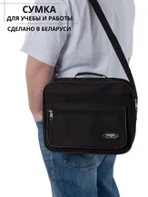 Сумки Cagia 257101