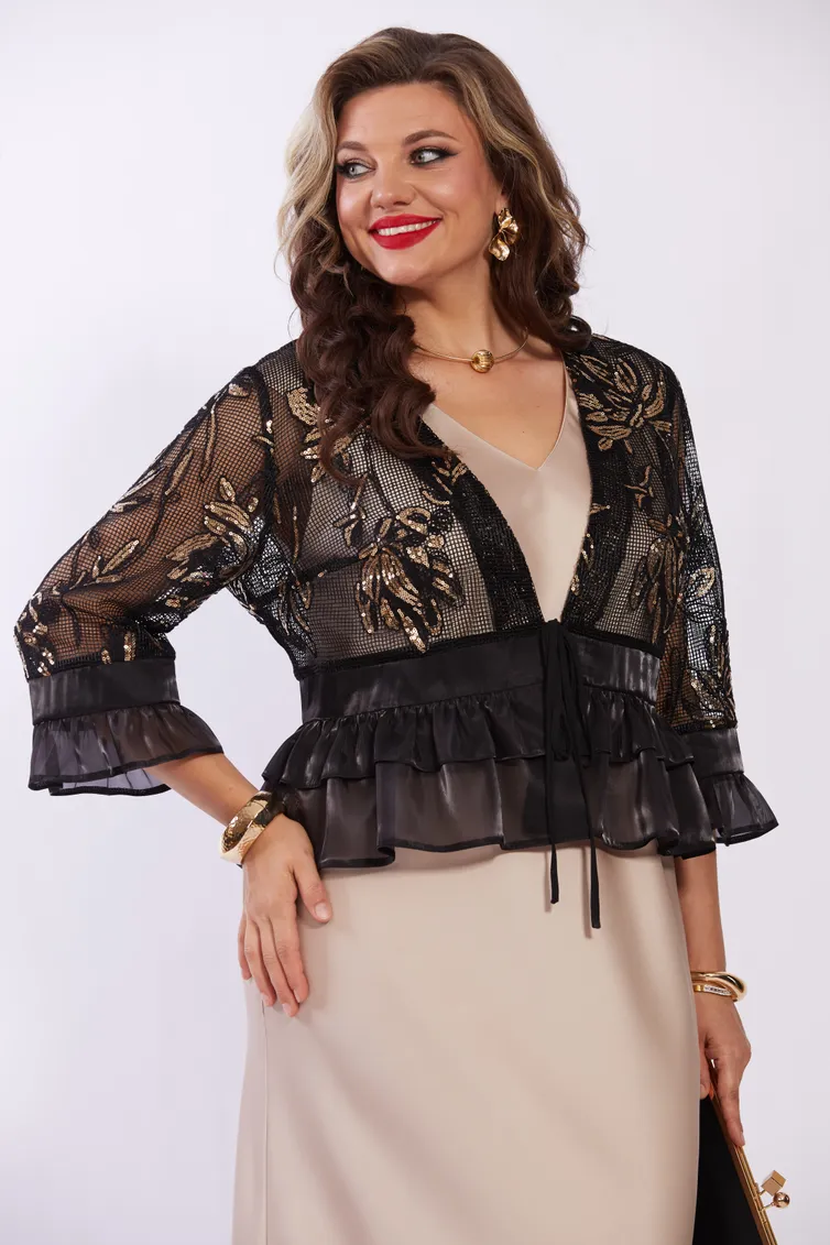 Set Mira Fashion #5759