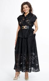 Комплект ALANI 2520