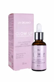 Cosmetic LIV DELANO #511n-548328