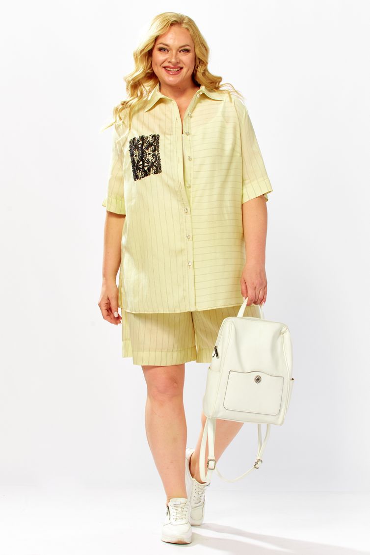 Костюм Belinga арт. 2338 желтый