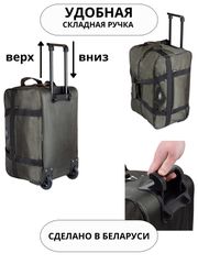 Сумки Cagia арт. 105006