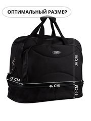 Сумки Cagia арт. 155661