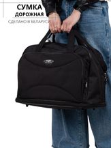 Сумки Cagia 155661