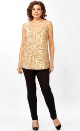 Do Góry Avenue 0349-4