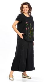 Zestaw ALANI 2557 Komplekt