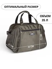Сумки Cagia арт. 114006
