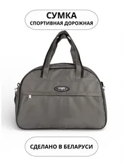 Сумки Cagia арт. 134606