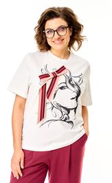 Костюм Michel Chic 1458 марсала, белый