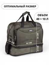 Сумки Cagia 155606