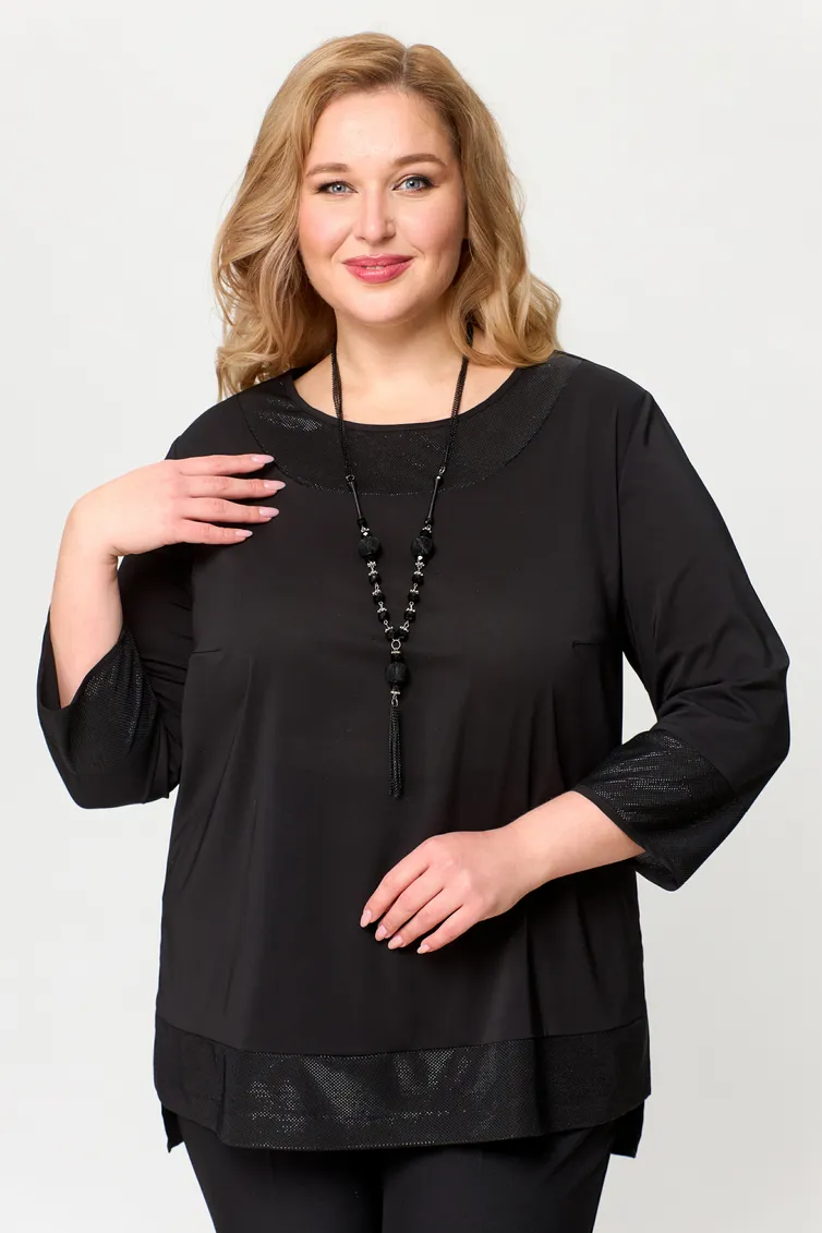 Zestaw Ell Style #2262