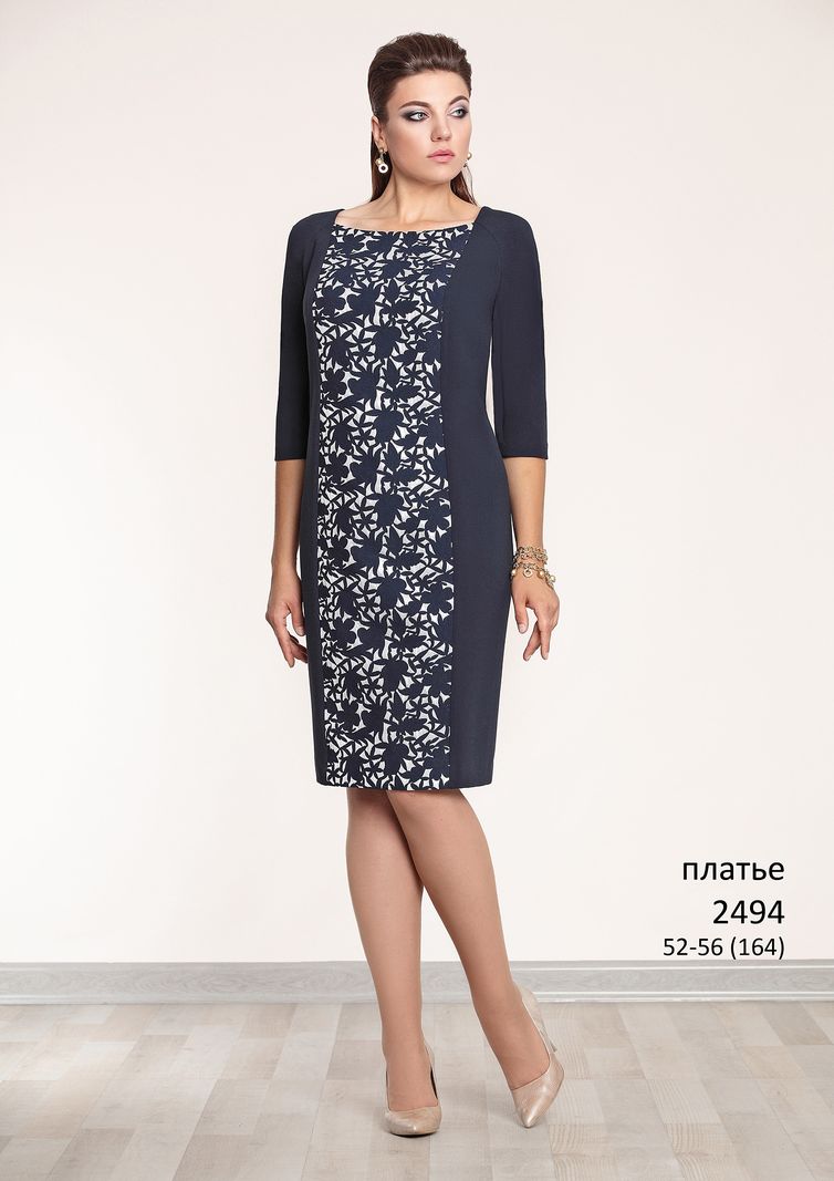 Dress Elza Fashion #2494