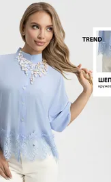 Blouse CHARUTTI Praktika sovershenstva (skaj)