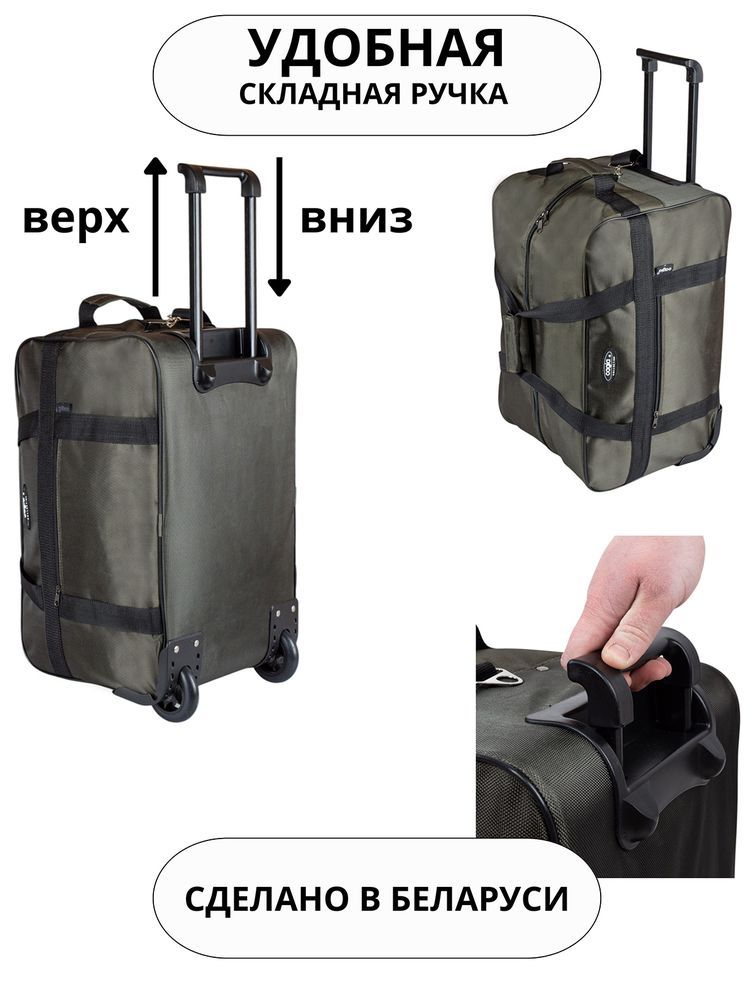 Сумки Cagia арт. 105006