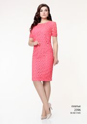 Dress Elza Fashion #2396