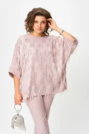 Set Michel Chic #1435