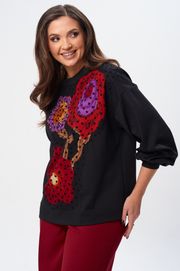 Джемпер GIZART арт. 15345 оранж