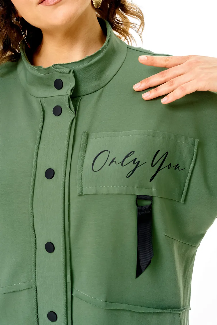 Cardigan Rumoda #2019 svetlo-zelenyj