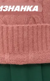 Jumper Newvay 9252-94210 pylnyj kedr