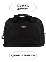 Сумки Cagia 155661