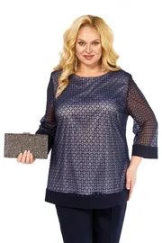 Zestaw Ell Style #2435/1