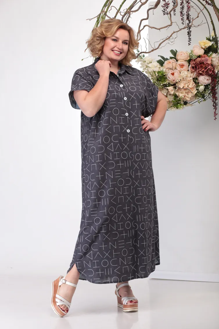 Платье Michel Chic арт. 993