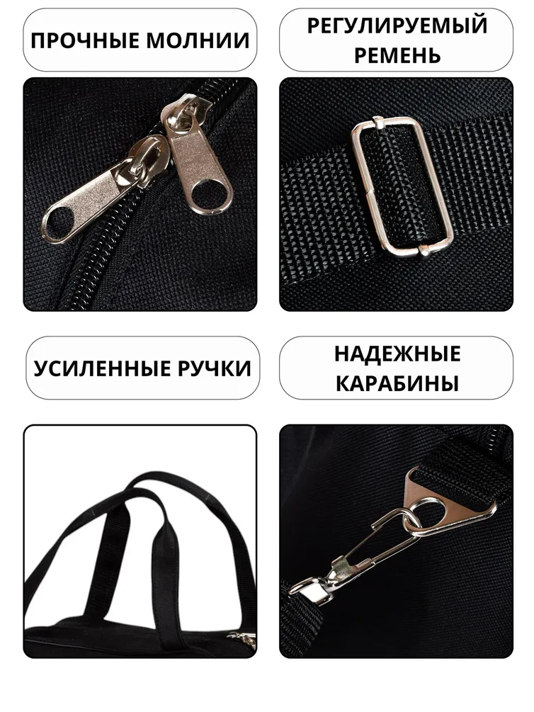 Сумки Cagia арт. 114001