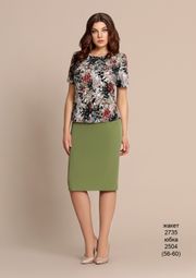 Skirt Elza Fashion #2504 oliv