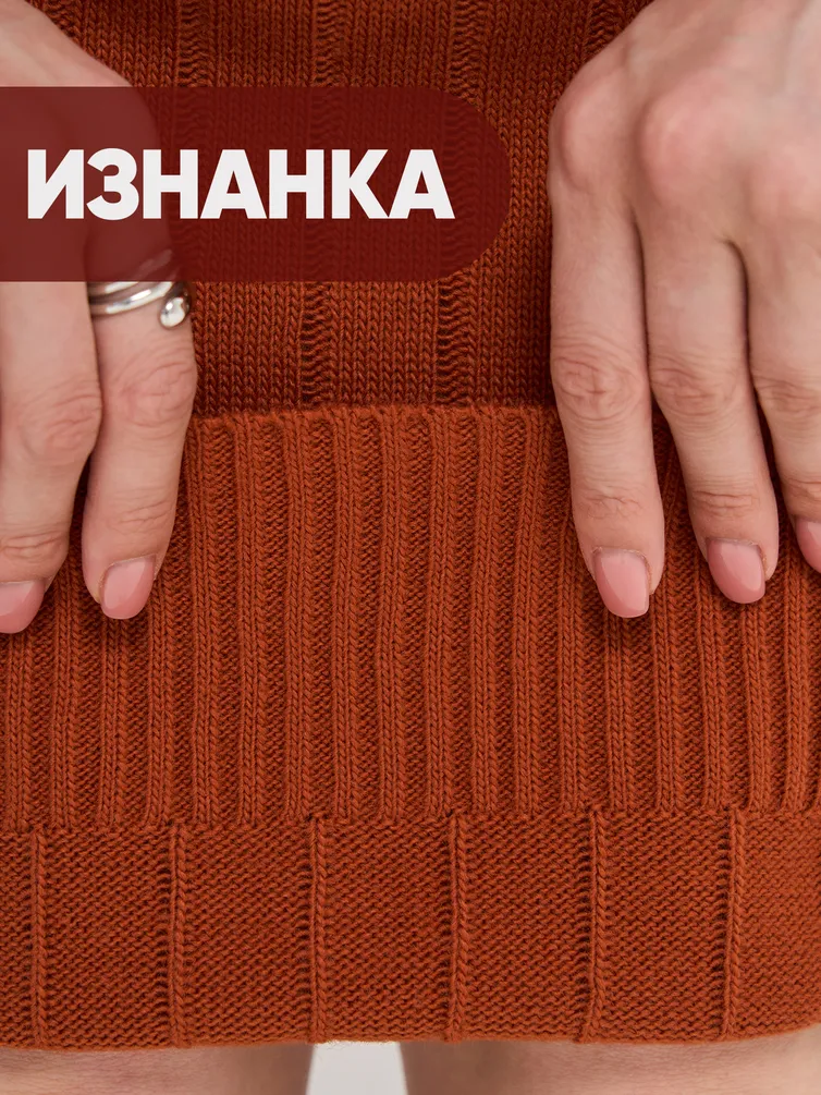Sukienka Newvay #9242-92042 klenovyj sirop