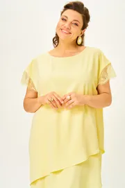 Костюм SOVA арт. 11338 желтый