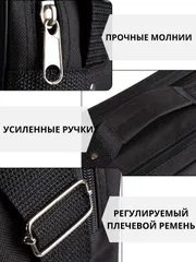 Сумки Cagia арт. 257101